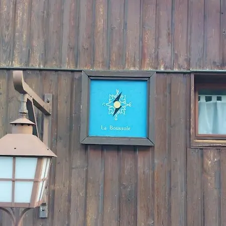 Appartement Aux Coches 23m2 6 Personnes 1 La Plagne